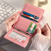 MAIWEINI women's short wallet with multiple card slots, coin purse, ultra-thin all-in-one card holder, cute birthday gift for girlfriend and wife, trendy bear, can hold ID card + banknotes, 6 card slots + transparent window + banknote slots