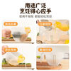 Filter measuring cup food grade rice cleaning artifact multi-functional filter baffle egg liquid steamed egg slag separator large capacity 1L measuring cup 1 / send filter plate