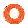 Mitsubishi CCLINK IE optical fiber cable QG-G50-2C-10M-B-LL QG-G50-2C-20M-B-L QG-G50-2C CCLINK IE optical fiber cable 5m