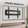 Jiangwutong TV Mount (40-80 inches) Bracket Wall Mount Wall Mount Suitable for Xiaomi Hisense TCL Special TV Stand Skyworth Sony LeTV Konka Haier Huawei