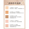 Cle de Peau Japanese version cpb Cle de Peau Concealer Stick Concealer Pen Acne Marks Dark Circles Skin Color Modification Spot LO
