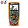 Victory Instrument (VICTOR) high-precision digital multimeter household three-and-a-half-digit multimeter dedicated to electricians with large capacitance VC9804A+