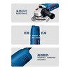 Bosch angle grinder GWS1400-125/150 grinding and polishing metal cutting high-power grinding wheel power tool GWS1400-125 official standard configuration