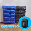 Shredder paper scraps rubber band automatic closing garbage bag elastic elastic rubber band garbage bag 50 pieces blue 50*57CM, 50 pieces