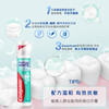 Colgate dense foam whitening, imported from Europe, upright pump type toothpaste for sensitive teeth, affordable combination, dense foam whitening, 100ml*3 pieces