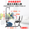 Devino horizontal electric rehabilitation bicycle for the elderly, home use for the elderly, upper and lower limbs, stroke and hemiplegia training equipment bicycle 822SA = electric hand and foot + with high pull