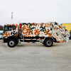 Zhongxiangyun 12 cubic compressed garbage truck Dongfeng Dolica camp area compressed garbage transfer truck property community garbage collection truck camouflage color Dolica D9 compressed garbage truck
