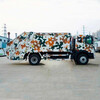 Zhongxiangyun 12 cubic compressed garbage truck Dongfeng Dolica camp area compressed garbage transfer truck property community garbage collection truck camouflage color Dolica D9 compressed garbage truck