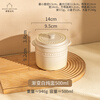 Modern housewife MONAZONE ceramic stew pot with lid and water-proof household roasted pear pot, bird's nest steaming pot, stew pot, small soup cup, gradient white stew pot 500ml