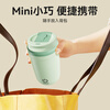 Xidomi fully automatic mixing cup coffee electric magnetic rotating water cup sealed shake cup soy powder milkshake purple 350ML