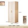 Oupai (OUPAI) home solid wood wardrobe home bedroom integrated combination customized French cabinet large wardrobe with glass door A style two doors 80*200