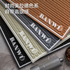 Half Life Bar Drainage Mat Coffee Mat Pressed Powder Mat Coffee Machine Mat Desktop Mat Non-slip Bar Countertop Mat Thickened Waterproof Mat