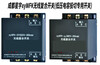 Wireless intelligent low voltage xyFK-3Y380V-45A/xyWFK-3Y380V-45A composite switch xyWFK-380V-40kvar-60A