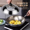 Food-grade stainless steel pot lid, household cooking pot lid, wok lid, universal steel lid, tempered visual lid, glass lid, 34cm vertical handle (suitable for inner diameter 32-33)