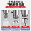 Jieguan one in two out double control angle valve gun ash three-way open up and down double head dual-use mini washing machine multi-function faucet gun ash H type mini upper and lower angle valve 4 points + 4 points