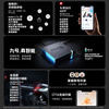 Ninebot electric Q85c electric motorcycle, smart long-range electric motorcycle, pick up in store, choose color in store