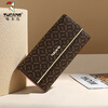 Woodpecker (TUCANO) 2026 new women's long wallet card holder two-in-one high-end niche design New Year's Day birthday gift brown long wallet