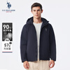 U.S. POLO ASSN. Down jacket men's winter coat men's light and warm business casual short hooded top