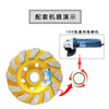 Tigger thickened bowl grinding disc grinding disc diamond saw blade cutting disc grinding block angle grinder 100 thickened gold bowl grinding 22 holes 1 piece