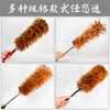 Best Feather Duster 68cm made of real chicken feathers for dust removal, no shedding, no odor, retractable cleaning duster (one pack)