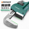 Green forest pipe wrench pipe wrench water pipe pliers multi-functional household self-tightening reinforced plastic dipped pipe wrench 10 inches