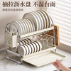 GNNDXX German bowl rack, dish storage rack, kitchen storage rack, multi-functional bowl counter top household dishes and chopsticks drain rack, milk white, double layer 40CM+chopstick tube+cutting board rack, solid carbon steel