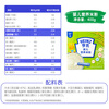 Heinz 2 boxes of infant nutrition high-iron rice flour baby food supplement fortified iron rice cereal (for 6-36 months) original rice flour 400g*2 boxes