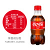 Coca-Cola Soda Carbonated Drink 300ml*24 Bottles Full Box New Year's Goods