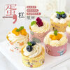 Cupcake cup household cake mold evaporated cake oven for baking high temperature resistant large and small muffin cup paper thickened value 4 styles 200 pieces + decorating bag large size (6cm*5cm*7cm)