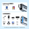 Shanze Apple OTG adapter Lightning to USB female converter external U disk ipad tablet iPhone mobile phone data charging conversion head keyboard and mouse card reader LA21