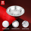 CS China Silver Pfaff Silver Bowl Pure Silver 999 Silver Chopsticks Silver Spoon Silver Tableware Set for Baby One-month-old Gift Classic Pfaff Set 70g (Bowl + Chopsticks + Spoon)