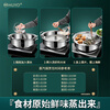 HUYO seafood steam pot household sauna chicken steamer commercial stainless steel steaming dual-purpose large capacity multi-layer steam hot pot thickened steam pot extra large capacity 40cm