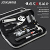 JERXUN household tool set multi-functional combination tool bag repair pliers screwdriver spanner tape measure small hammer set 9-piece small clip bag set (new style)