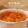 Little Senior Sister Reviews Tea 2009 Golden Flower Fu Brick Tea Hunan Anhua Dark Tea 50g
