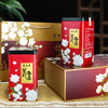 Wu Yutai Jasmine Tea Heirloom Jingyun Jasmine Fragrance Gift Box 360g Six scented strong fragrance gift box tea gift