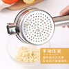 Baijie manual juicer small orange press lemon pomegranate juicer artifact juicer orange squeezer