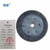 Tieyuan parallel wire wheel 45 55 55 260 only 45 55 55 260