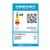 Gree (GREE) central air conditioner home frequency conversion first-level energy efficiency multi-split (one price all-inclusive) Star3 generation cooling and heating energy-saving embedded Gree Seiko installation small 6 horses first-level energy efficiency star3 generation one to four - suitable for three rooms and one living room
