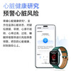 Honor Watch 5 Bluetooth Smart Sports Watch Honor Polaris Positioning System One-click Physical Checkup on the Wrist 10-Day eSIM Ultra-Long Battery NFC Watch Pro Chenhui Gold Free HD Film*2