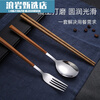 Chopsticks and spoon set, one person, one chopstick, portable tableware, student storage box, fork, single person, three wooden chopsticks, silver spoon + wooden handle square chopsticks black box + 3-piece set