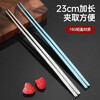 MAXCOOK pure titanium chopsticks color-coded antibacterial household chopsticks titanium tableware metal titanium chopsticks non-slip chopsticks 5 pairs MCWM8229
