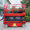 Lift mobile scissor-type aerial vehicle 10-meter small fully self-propelled electric hydraulic aerial work platform mobile lift handle