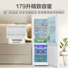 Haier 179L two-door small refrigerator secondary energy efficiency freezer large drawer low noise energy saving direct cooling white BCD-179LHC2E0WV
