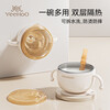 YEEHOO baby food bowl, baby soup, straw bowl, rice cereal bowl, newborn water feeding bowl, stainless steel small month old food bowl