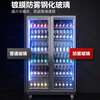 Xilaisheng beer cabinet refrigerated display cabinet fresh cabinet commercial refrigerator beverage cabinet wine cabinet freezer double door full screen door XLS-QPFL-1260