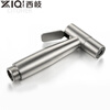 Xiqi stainless steel toilet companion hand washer spray gun set no punching bathroom toilet flush gun angle valve 304 spray gun
