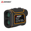 Shendawei rangefinder telescope laser rangefinder high precision electronic ruler rangefinder SW600A (range 600m)