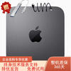 Mac mini second-hand Apple mini host desktop computer Studio workstation M4/M1/M2 Pro M4 Max/Ultra design editing office 18 models TT2-i7-16G-512G flash memory