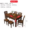 Sheng Yi all solid wood dining table rectangular 2025 new mortise and tenon complete chair 6-person dining table Chinese dining table and chair combination walnut color 145cm 1 table 6 chairs (145*90) complete chair