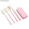 Erisi new three-piece chopstick set wheat straw children's portable tableware set travel foldable detachable spoon chopsticks fork wheat four-piece set - original color